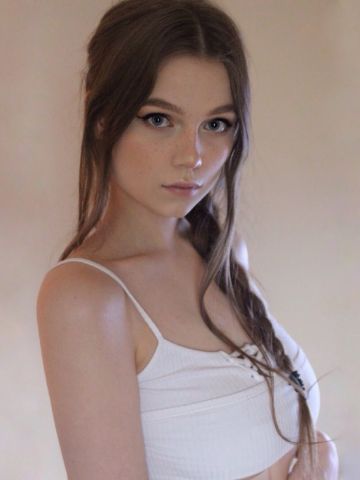 Элина